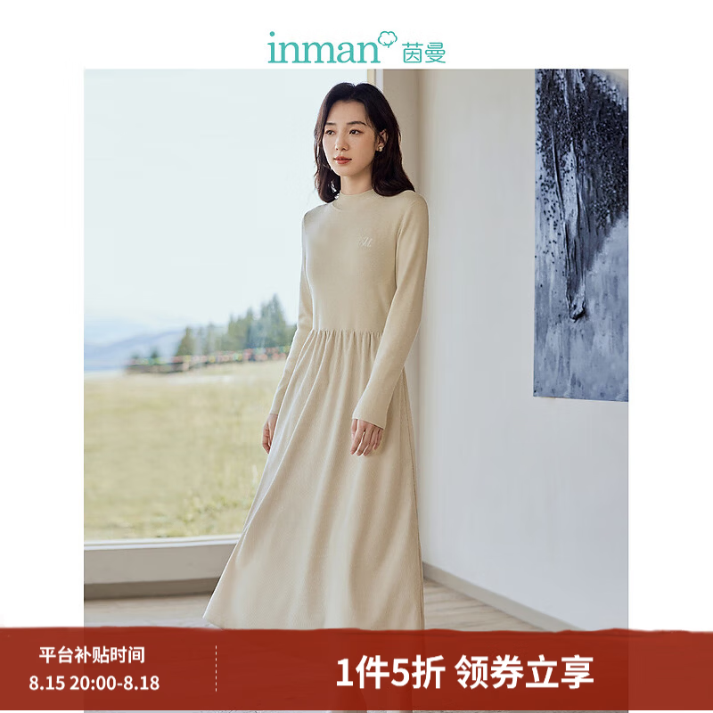 茵曼 灯芯绒连衣裙 长袖针织礼服 44元 下单 京东 服饰真5折 折/7折/8折 - 86线报