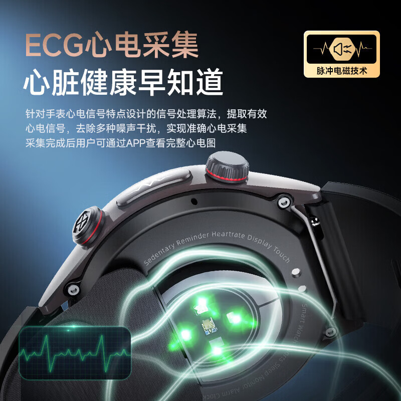 DIRWOK【品牌补贴15%】智能手表气泵血压监测血氧尿酸睡眠监测SOS呼救运动心率ECG心电评估健康手表手环 II类医疗器械认证丨测血压血糖+AI评估健康预警 黑