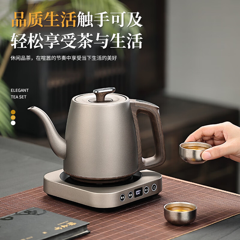 凯盛华2026新款型纯钛全自动底部上水电热水壶保温一体烧水壶泡茶家专用 1.2L 纯钛上水电热水壶接净水款
