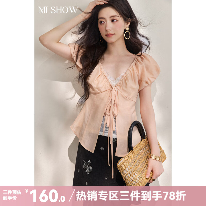 谜秀杏色假两件系带小衫女2026夏季新品法式轻甜蕾丝内层泡泡袖显瘦 桔色  上衣 S