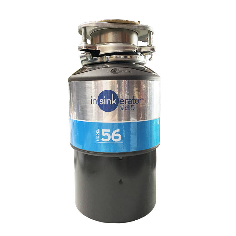InSinkErator家用廚房食物垃圾處理器56原裝廚余粉碎機(jī)空氣 M56廚余食品處理器樣品
