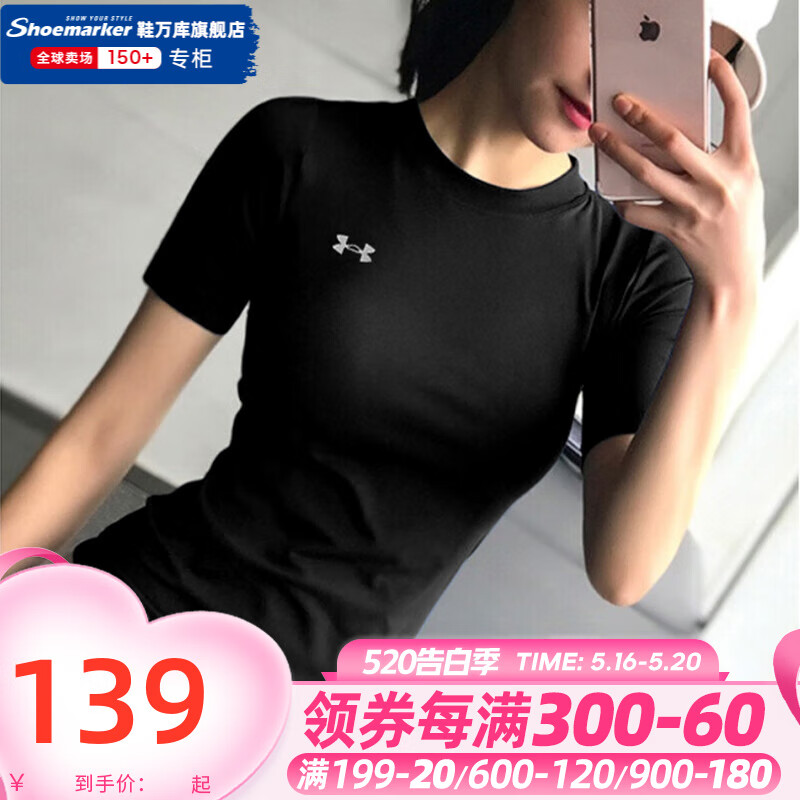 UNDER】相关京东优惠商品排行榜-价格图片品牌优惠券-虎窝购 UNDER】相关京东优惠商品排行榜-价格图片品牌优惠券-虎窝购