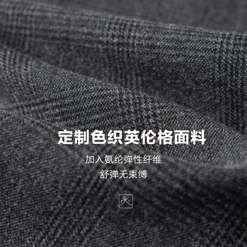 红豆色织格纹弹力休闲裤男26秋冬新款直筒休闲裤子男三角袋爸爸款 S4 34 推荐75-80公斤