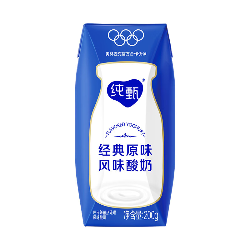 纯甄学生早餐浓郁美味口口细腻风味酸奶整箱装礼盒装 8-9月效期 【经典原味】200g*16盒