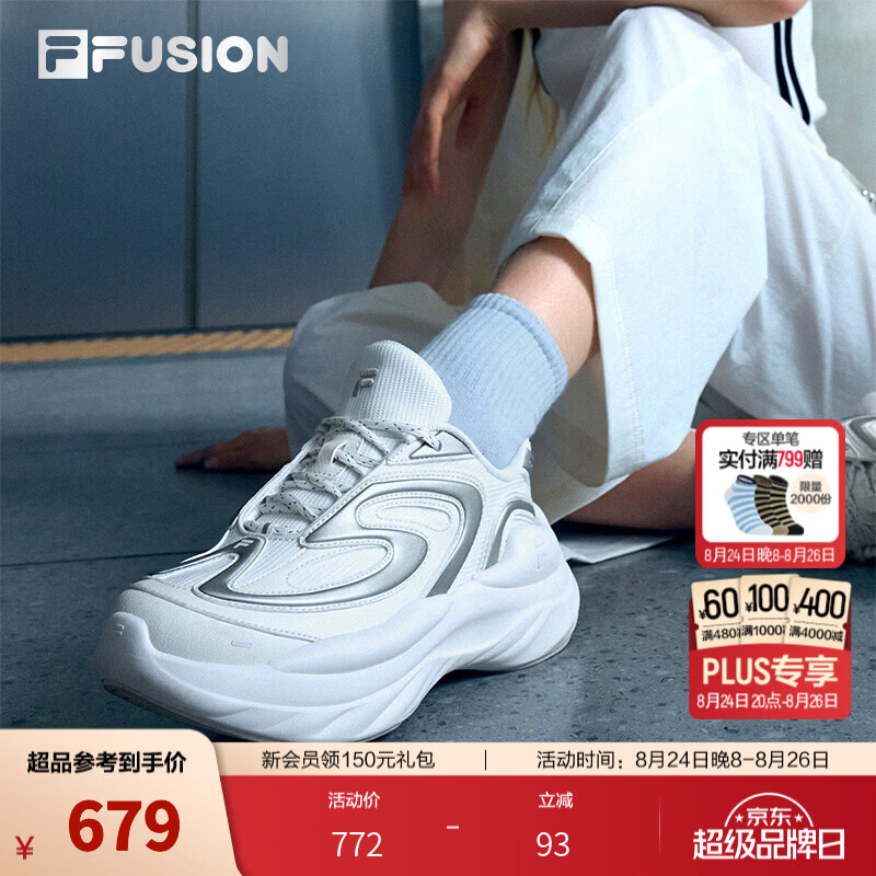 FILA FUSION潮牌休闲鞋26秋季新款女士陨石鞋BUZZARD老爹鞋运动 白中白/浅银-BL 39