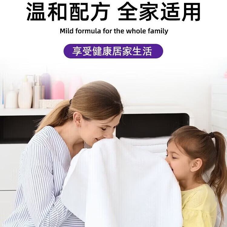10斤洗衣液薰衣草香氛家庭去污持久留香柔顺护色防串色洗衣液家用 【家庭囤货】10斤瓶装 | 薰衣草香 甄享品质 | 多包裹发货