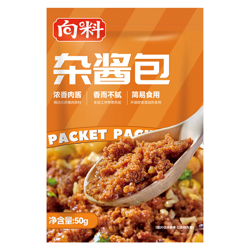 ڲС潽ͷӽ⽴ʳ50g*1026.12Ԫ