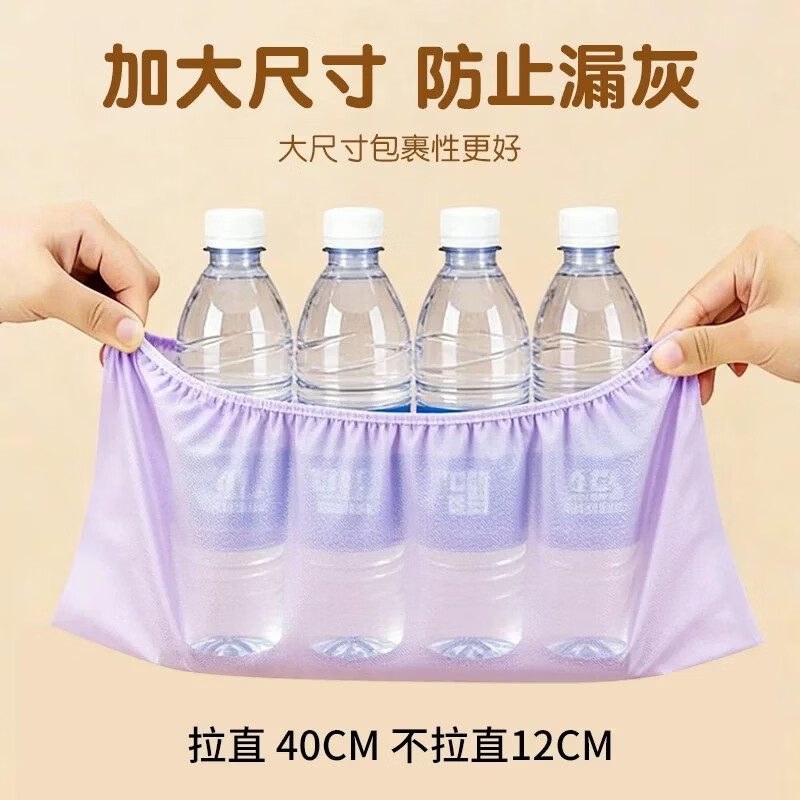 陈小懒(CHENXIAOLAN)一次性鞋套室内家用加厚加大待客乔迁防尘防滑无纺布质量好的大号 【咖啡棕】防滑-防漏灰【100%无纺布-无毒无甲醛】 200只