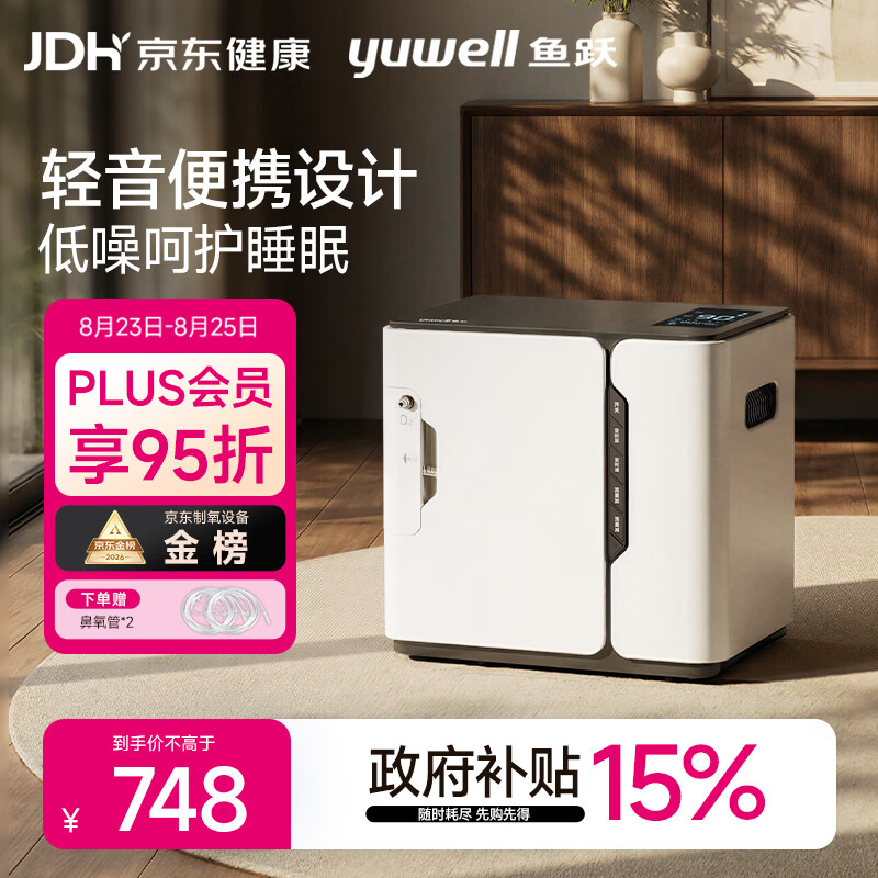 浅谈过年送礼怎么送、送什么