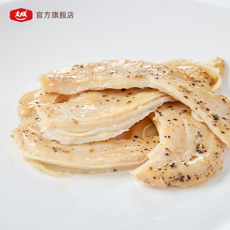大成香煎鸡排早餐半成品鸡胸肉空气炸锅食材速食鸡排烧烤三明治鸡肉扒 (10片)蜜汁黑椒360g*2【福布斯中国年度影响力产品】