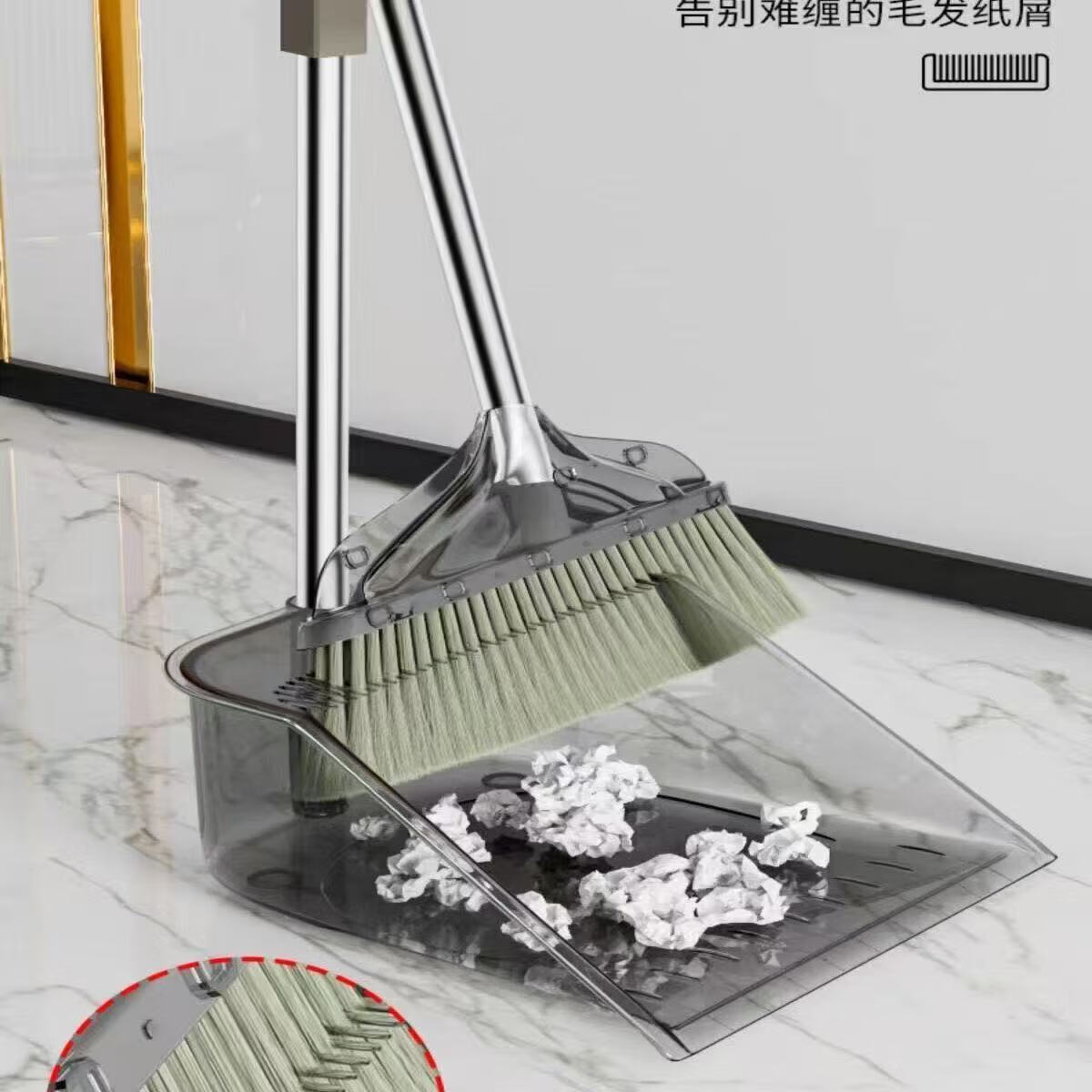 【精选品质】旋转防风梳齿型扫把褶皱套装室内软毛不粘头发 单扫把