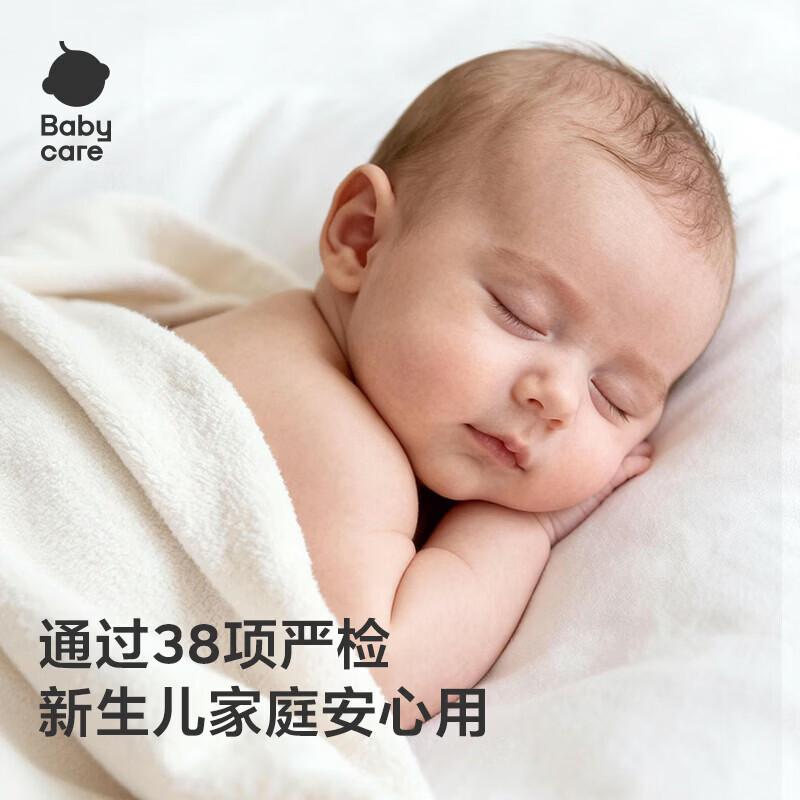 babycare婴儿酵素洗衣液 【超值组合】500ml/袋+800ml/瓶