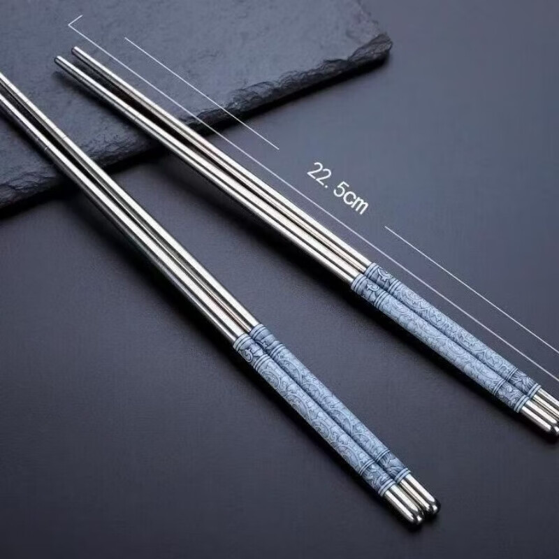 【精选直发】筷子家用防滑耐高温防烫不发霉不掉色方形高档餐具 青花瓷不锈钢筷子 1双