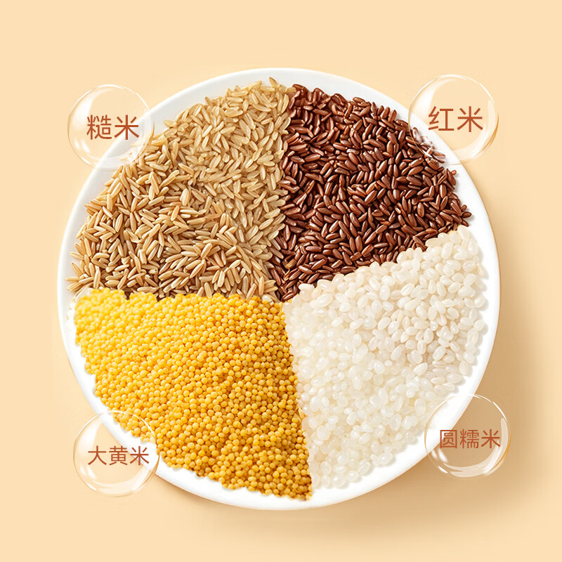燕之坊五谷杂粮四色糙米5kg 39.9元 - 86线报