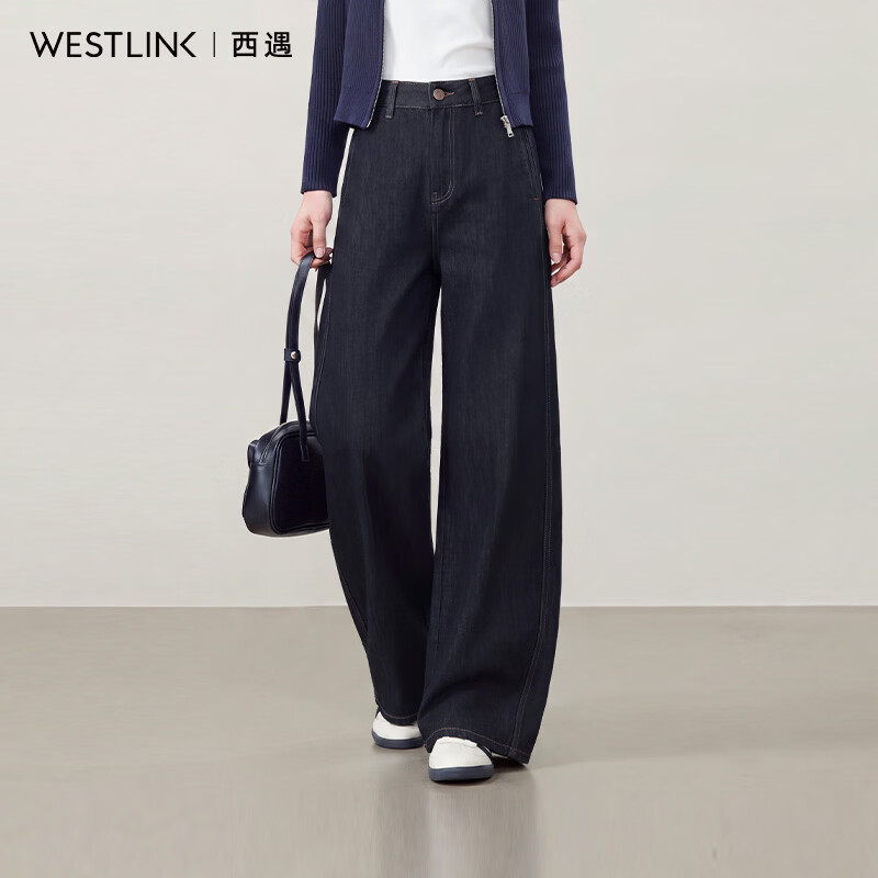 西遇（Westlink）【高棉舒适】2026秋季高腰宽松阔腿直筒女式牛仔裤显瘦遮肉牛仔裤 丹宁蓝色 M (160)