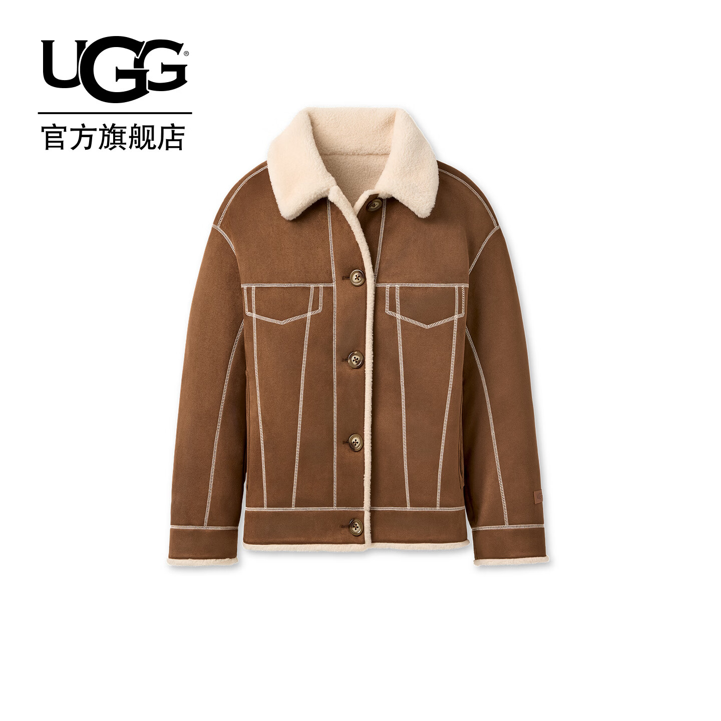 UGG秋季新款女士时尚舒适宽松翻领双面长毛抓绒夹克外套 1181012 DHST | 深栗色/乳白色 M