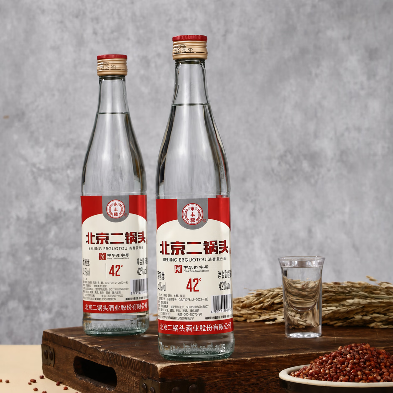 永丰牌北京二锅头 清香型白酒 纯粮固态酿造 节日送礼 42度 500mL 12瓶 红标