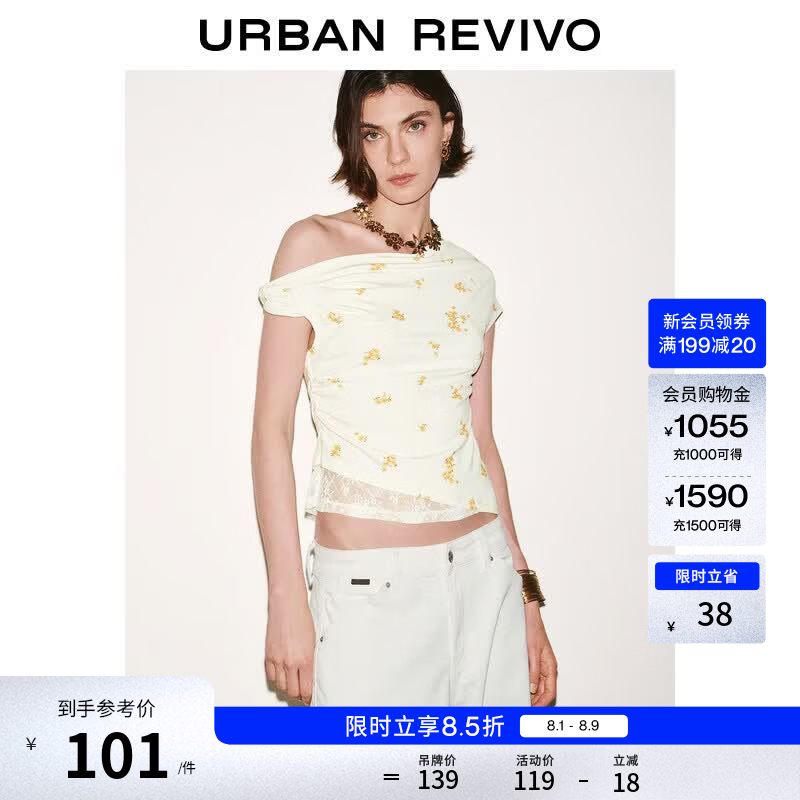 UR2026春季新款女装度假风碎花斜肩领T恤UWH460016+# 米白印花 M