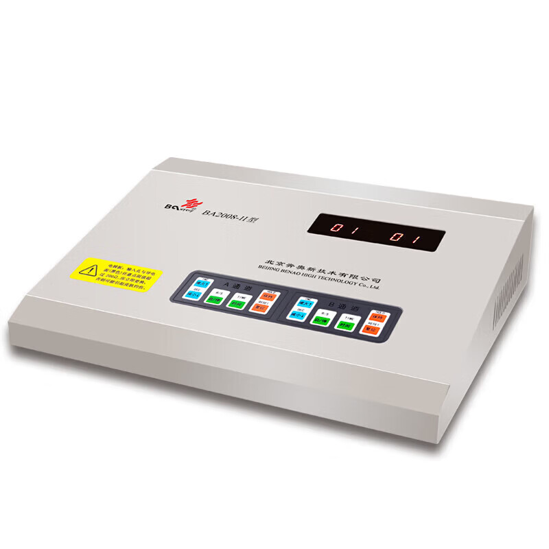 奔奥电脑中频治疗仪家用理疗仪北京奔奥BA2008-I II III家用医用 奔奥【BA2008-II】医院同款