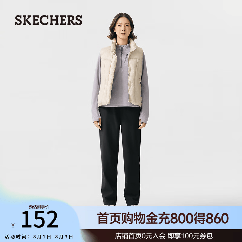 斯凯奇（Skechers）梁朝伟同款闪穿裤子男女同款防泼水时尚梭织休闲裤 碳黑/0018/加绒 -女款 XL