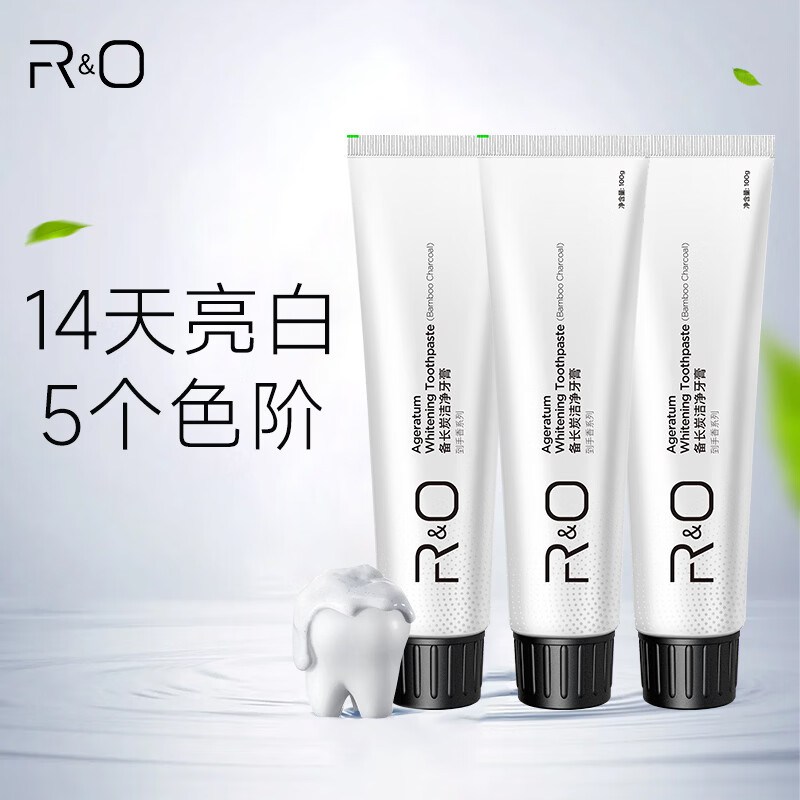 R&O牙膏美白去烟渍去黄去牙渍口臭 备长碳100g*3