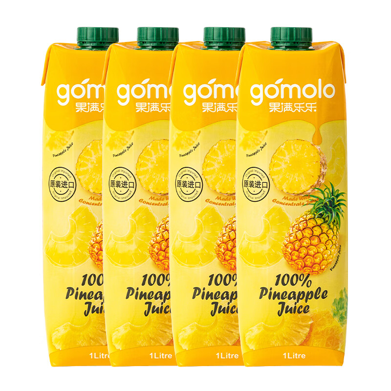 果滿樂樂（gomolo）純果汁1L*4瓶 橙汁蘋果菠蘿汁家庭夏季飲料多種果味 菠蘿汁1L*4瓶