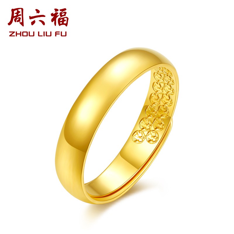 周六福（ZLF）黄金戒指女光面足金999活口光圈女戒 计价 15号 - 4.35g属于什么档次？