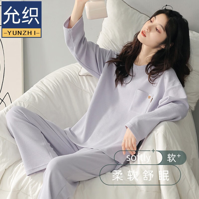 ڲ֯˯Ůʿ＾ͷﶬɴ⴩ӼҷŮװ 80087- L (165) 110-120ﴩ 117Ԫ