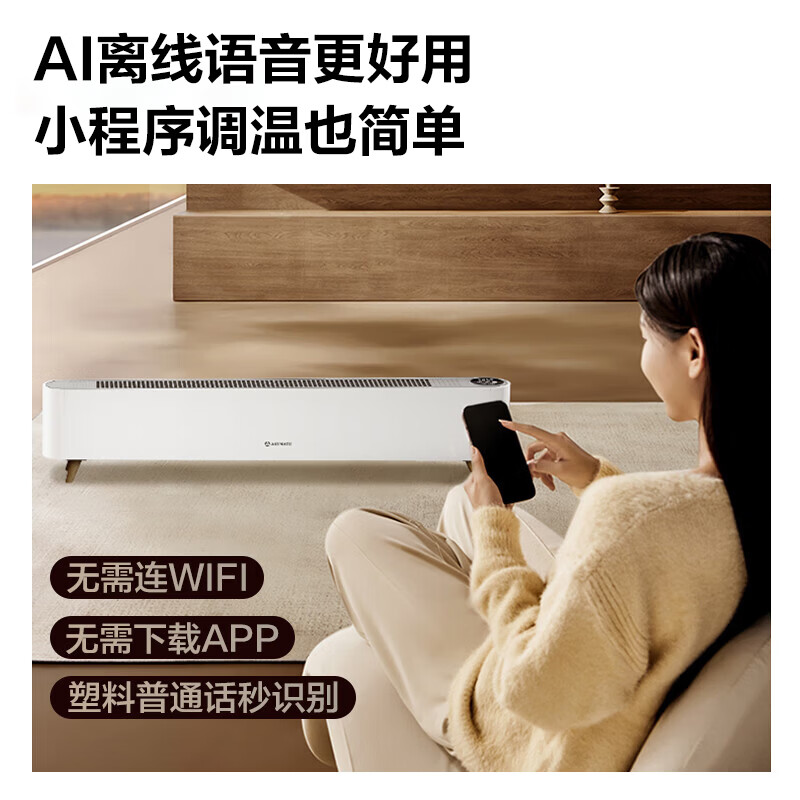 图 7