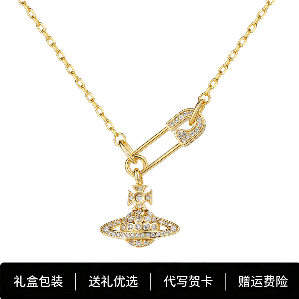 一饰终生西太后项链土星吊坠女满钻别针锁骨链轻奢高级感七夕送女朋友礼物 西太后锁骨别针项链-银色