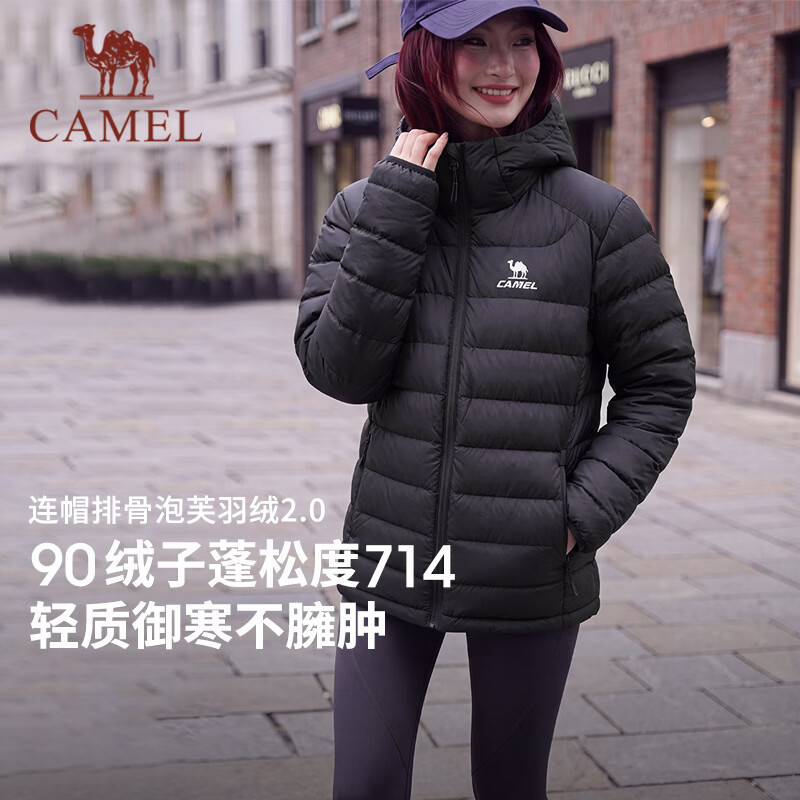 骆驼（CAMEL）泡芙羽绒服/冬新款男女装宽松休闲防风小个子蓬松90鸭绒轻薄外套