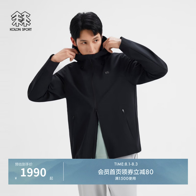 KOLON SPORT/可隆风脊石墨烯软壳夹克 男子户外透湿防泼水防风外套 LHJK6WNT01-BK 黑色 XL 180/100A