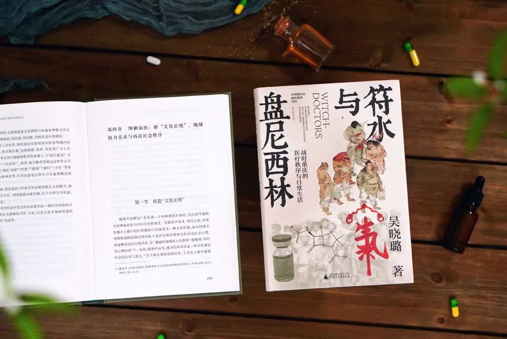 图 4