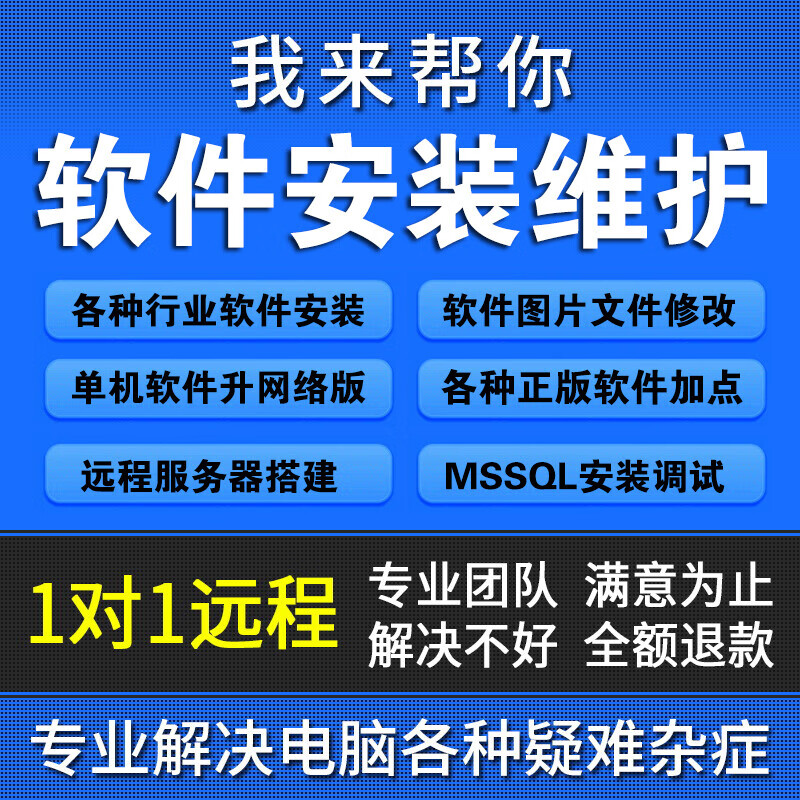 深入企业日常：ERP系统开发如何助力现代企业管理