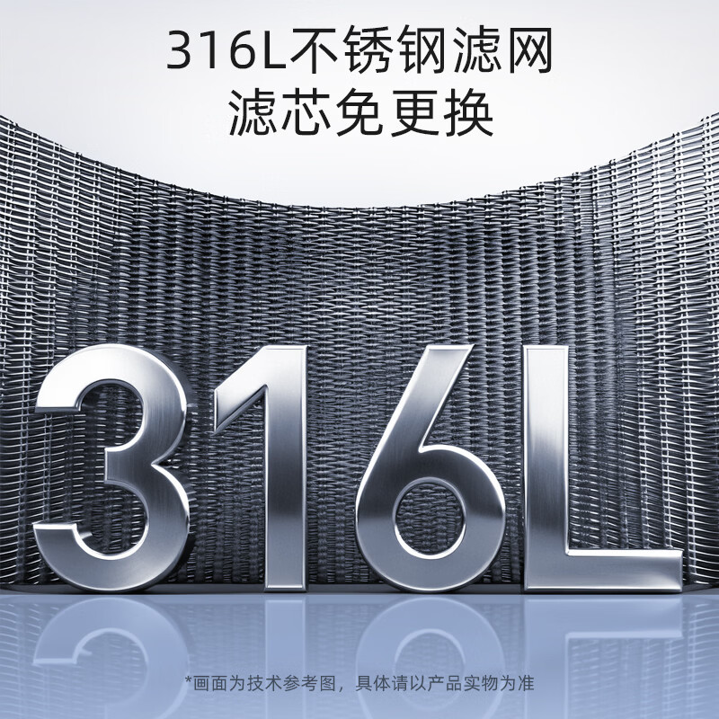 欧琳（OULIN）前置过滤器全屋家用净水器【包安装】 反冲洗/大通量/隔铅工艺防冻防爆前置滤水器管道过滤器 【包安装新款】Q68水压检测反冲洗