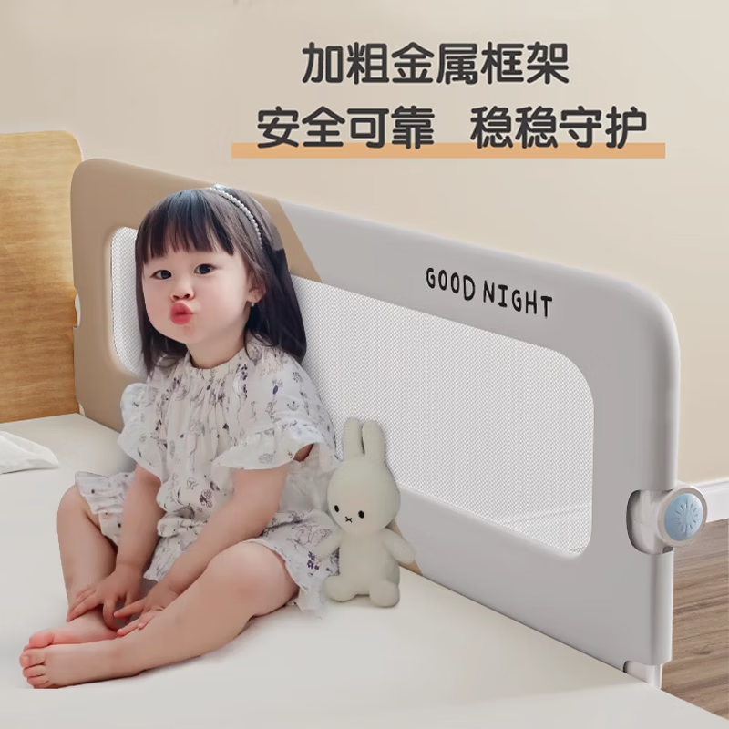 OUOETY德系顶配宝宝床围栏安全挡婴儿床边一面挡板免安装免打孔床上护栏 【旗舰款】拼接岩石灰 单面装 U型底座+防滑棉+可升降 2.0米(可折叠床边挡板)