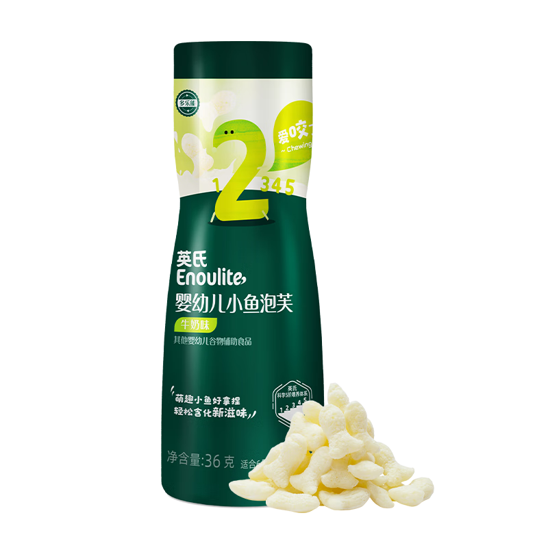 英氏（Engnice）婴幼儿泡芙牛奶味 宝宝婴儿零食 小鱼泡芙条儿童零食罐装36g