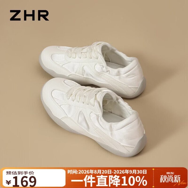 ZHR则则芭蕾风德训鞋女2026新款薄底轻便百搭小白鞋运动休闲鞋阿甘女鞋