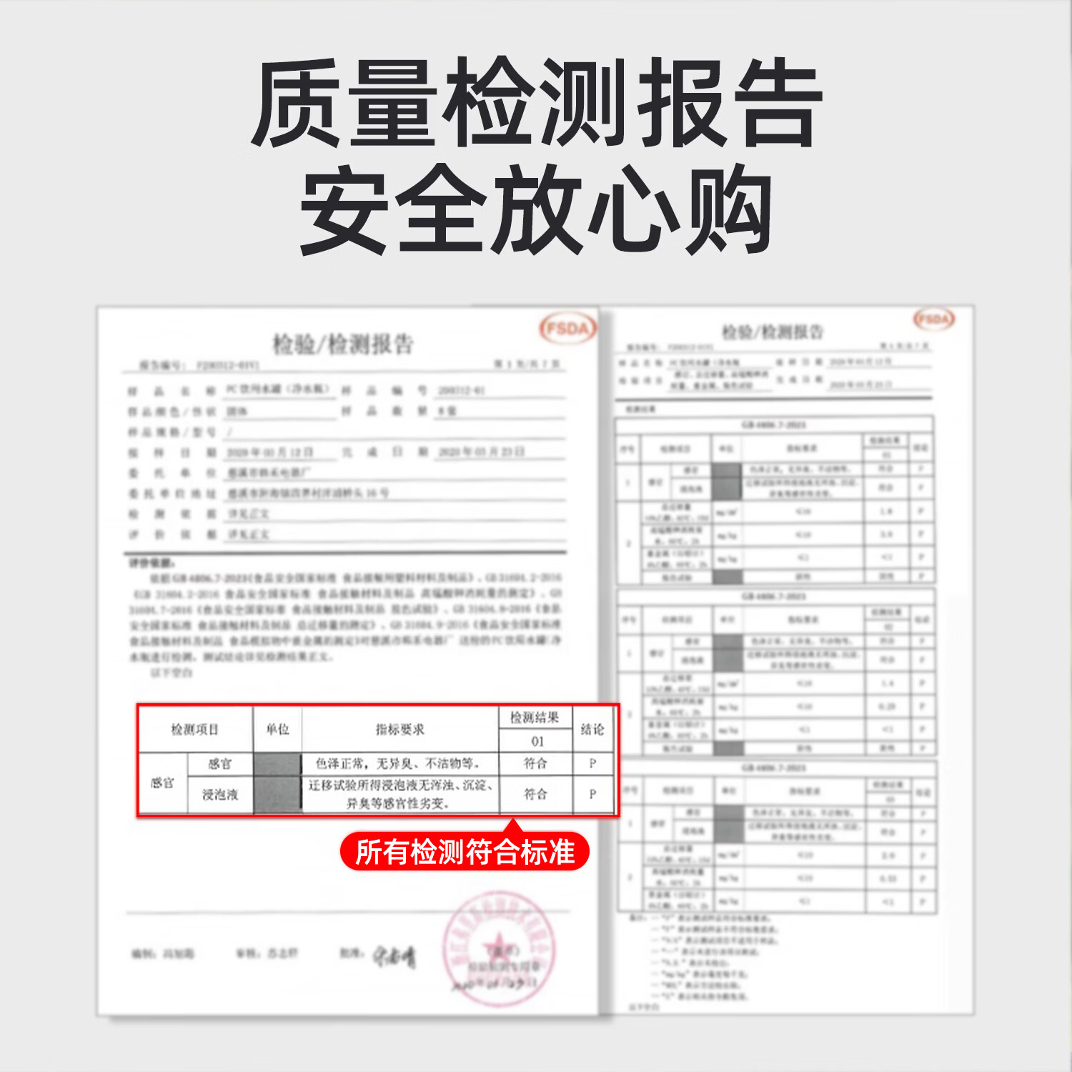 欧乐奇纯净水桶家用储水桶户外饮用水桶广口水桶车载水桶带户外野餐 【特级进口食品级pc钢化料】15升+备用盖