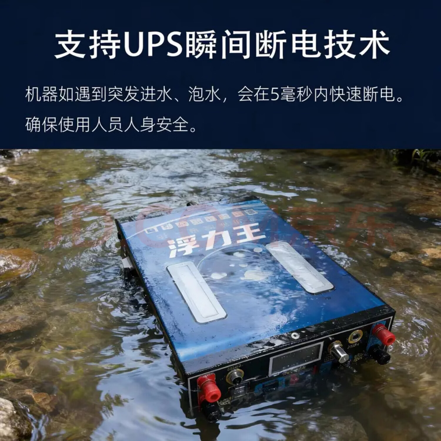 12v新能源户外锂电池一体大功率全套逆变升压轻便多功能电源系统蓄电瓶机头一体套装 3000W 锂电池逆变器机头全套 60安款可用【3~4小时】重4KG