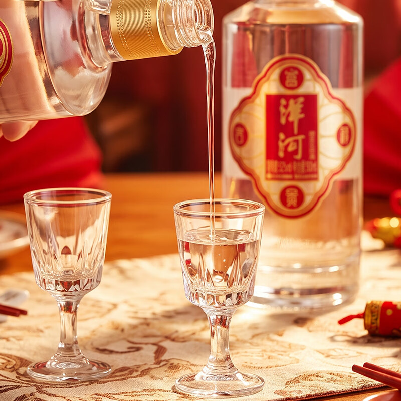 洋河 富贵吉祥 绵柔型白酒 52度 500mL 4瓶 手提礼盒装