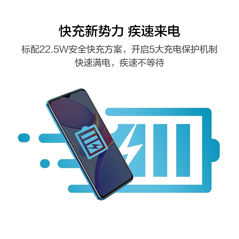 Hi nova U-magic 优畅享50 plus 5G智能手机 【未激活】 海雾蓝【8GB+128GB】标配版
