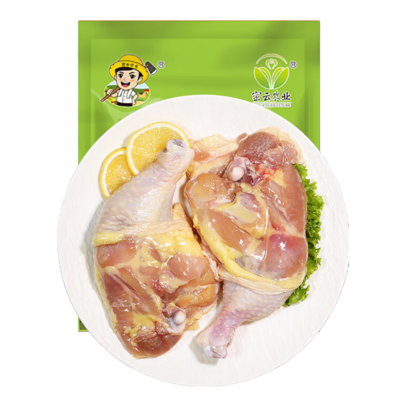 ڲɽˮũɢȾ3 ἦ  Դͷֱ 48Ԫ