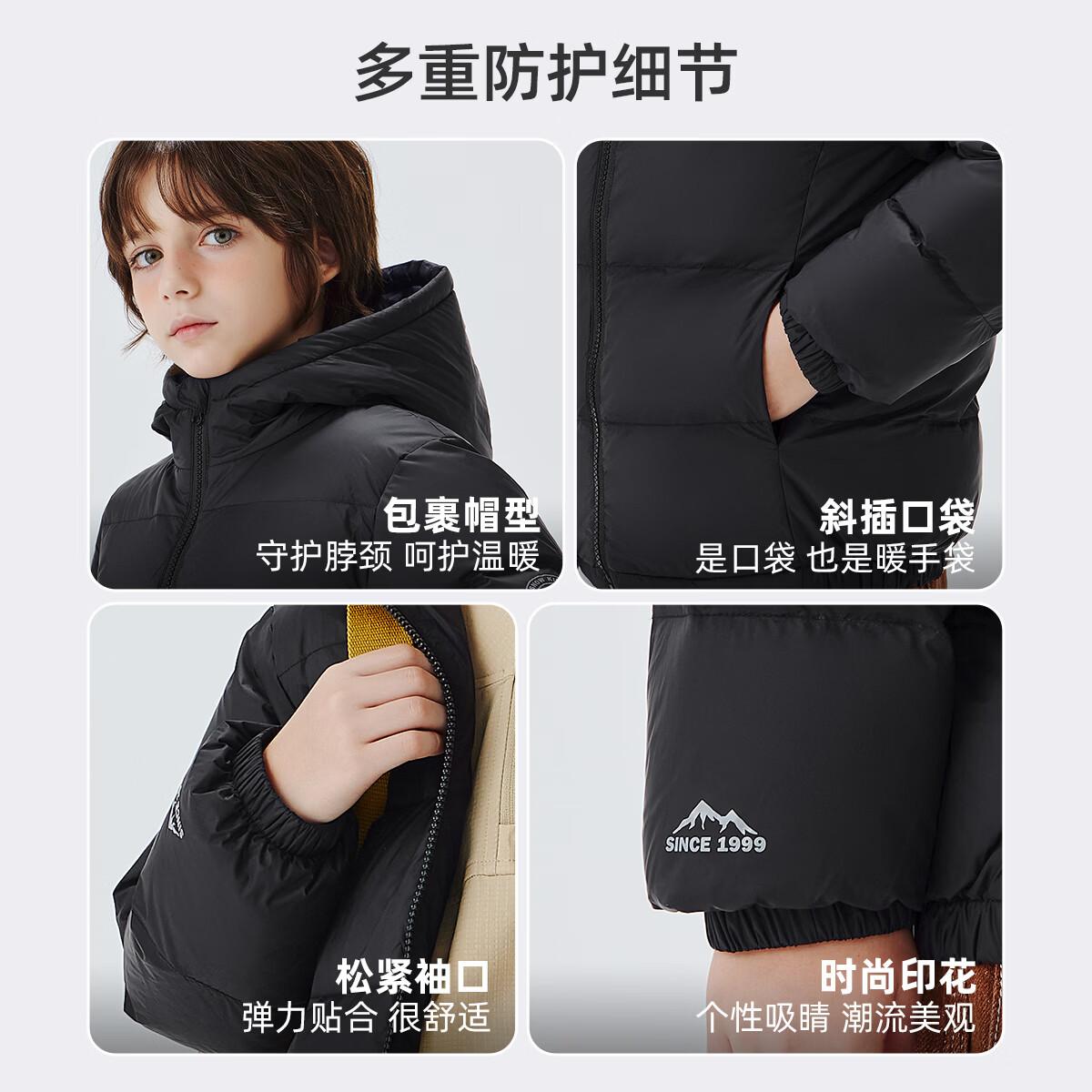雪中飞儿童羽绒服新款男女童秋冬季加厚青少年面包服中大童保暖羽绒外套 黑色 4376 140