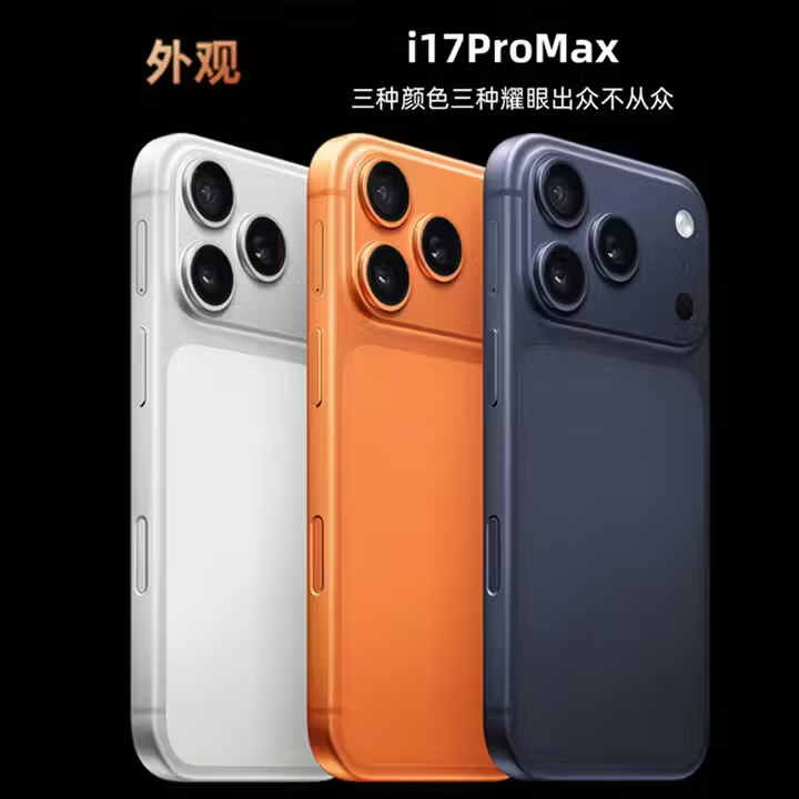 尊享荣耀新款手机1TB大内存8800mAh快充长续航双卡5G全网通120hz抗摔防水新机大屏智能游戏电竞手机 天穹白 骁龙8代至尊芯片:16G运存+512G内存