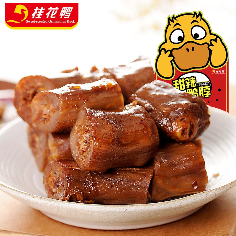 桂花鸭 鸭货盒子甜辣鸭脖子118g鸭肉熟食零食小吃真空包装 甜辣