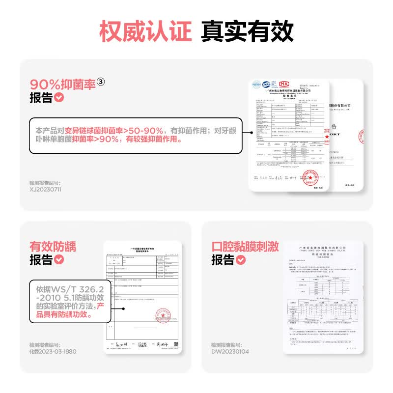 参半儿童奥拉氟牙膏德国进口游离氟防龋防蛀齿科学低氟 【家庭装】儿童奥拉氟防蛀蜜桃味60g*2+SP3星钻白100g