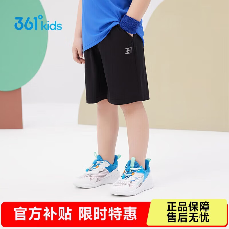 361°儿童短裤夏季男女童3-12岁透气运动裤梭织五分裤 黑 110