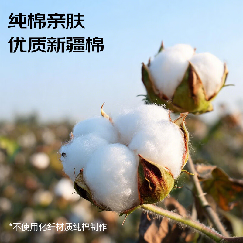 BUDDY MOM芽芽妈妈【宝宝纯棉湿巾】除病毒甲乙流0酒精新生儿手口湿巾便携 324抽 54包 7盒装【7赠2 到手9盒 母婴国标】