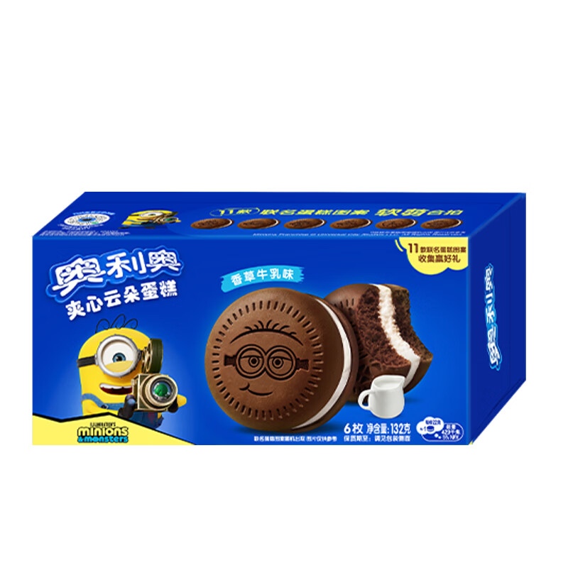 图 10